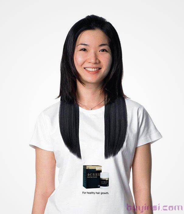 long-hair-illusion-3d-tişört-modelleri-beyinsi